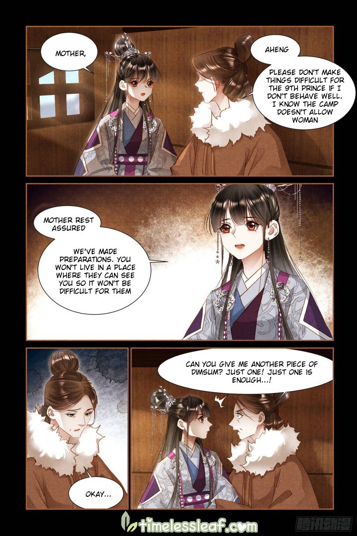 Shen Yi Di Nu Chapter 311 4